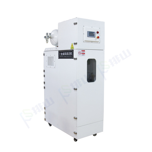 SKY-CC系列濾筒清潔機